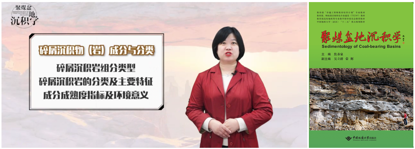 威廉希尔
