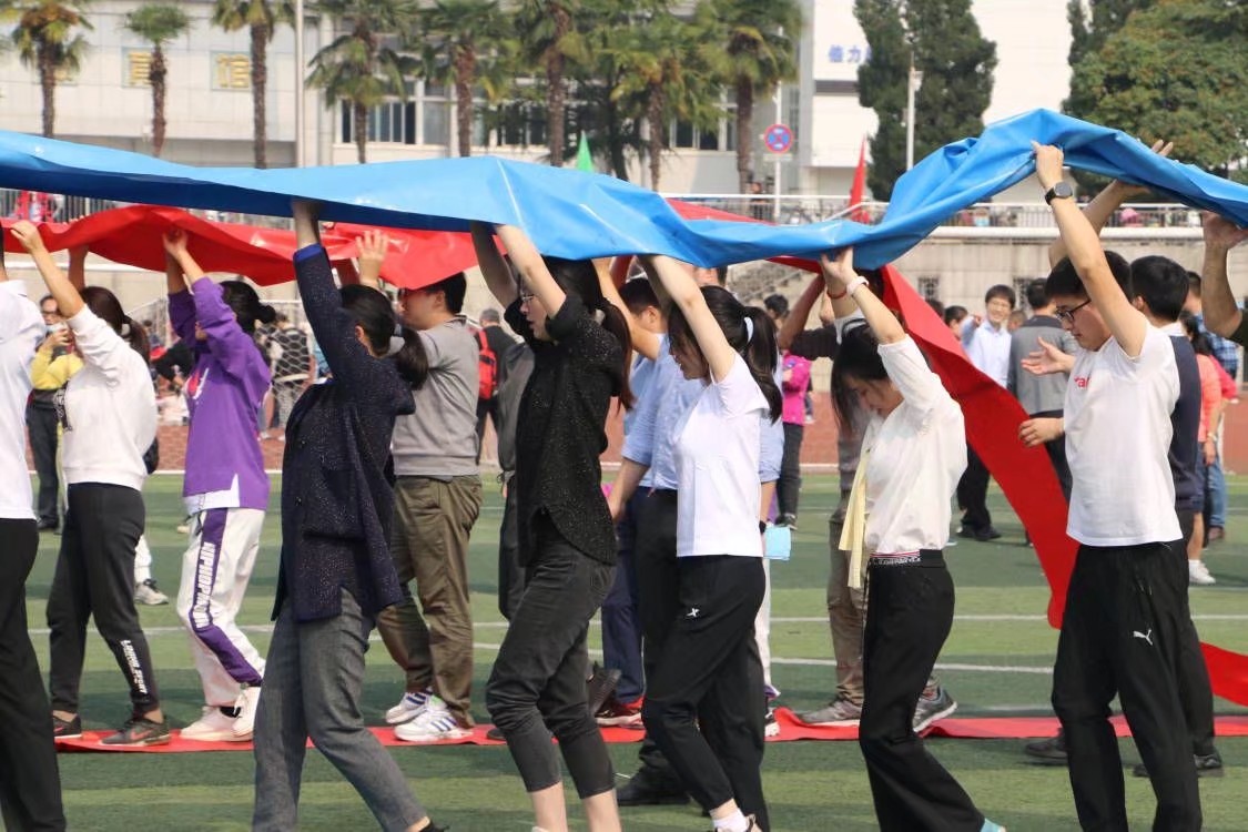 威廉希尔