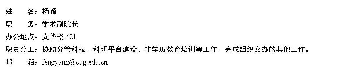 威廉希尔