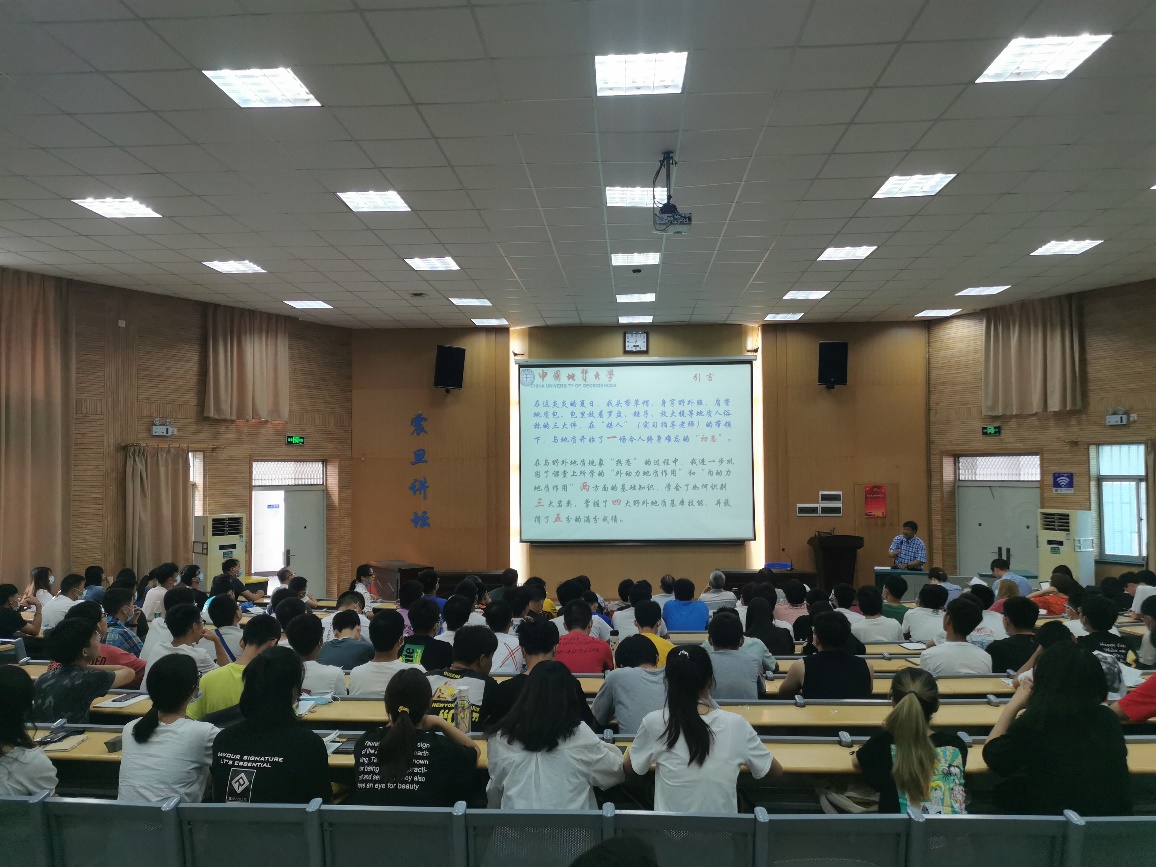 威廉希尔