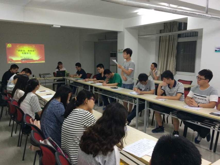 威廉希尔