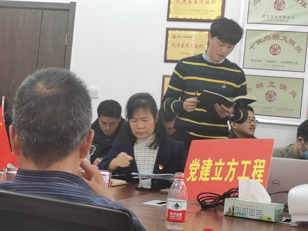 威廉希尔