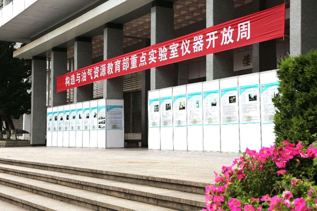 威廉希尔