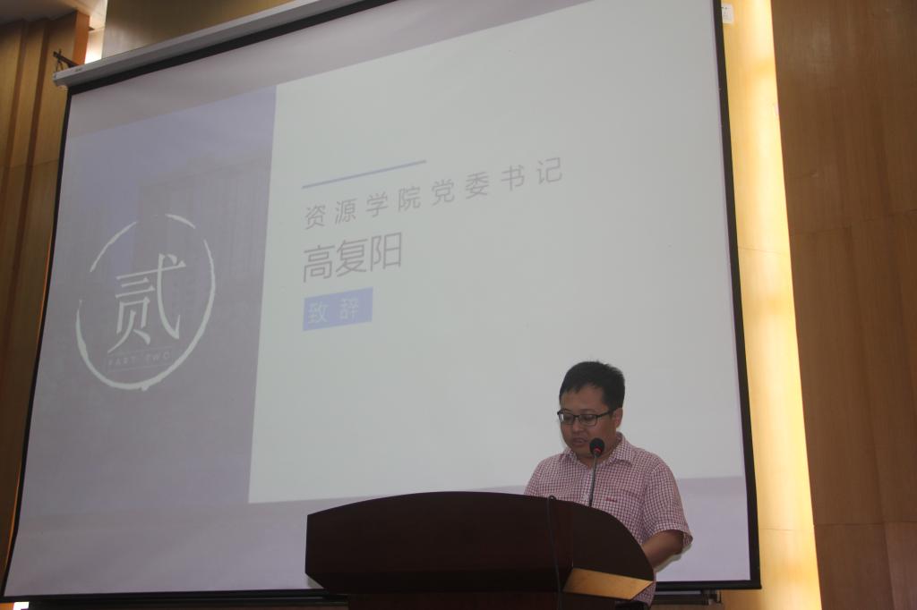威廉希尔