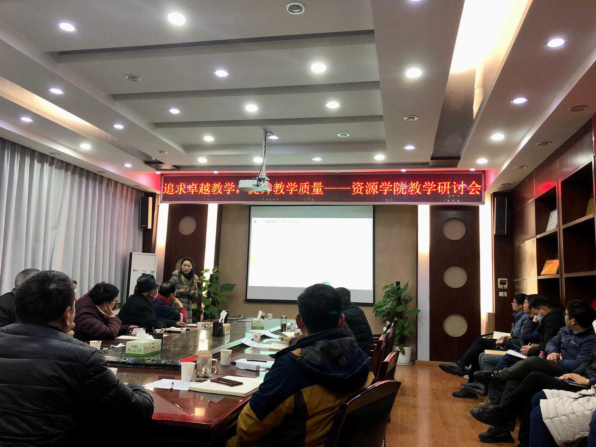 威廉希尔
