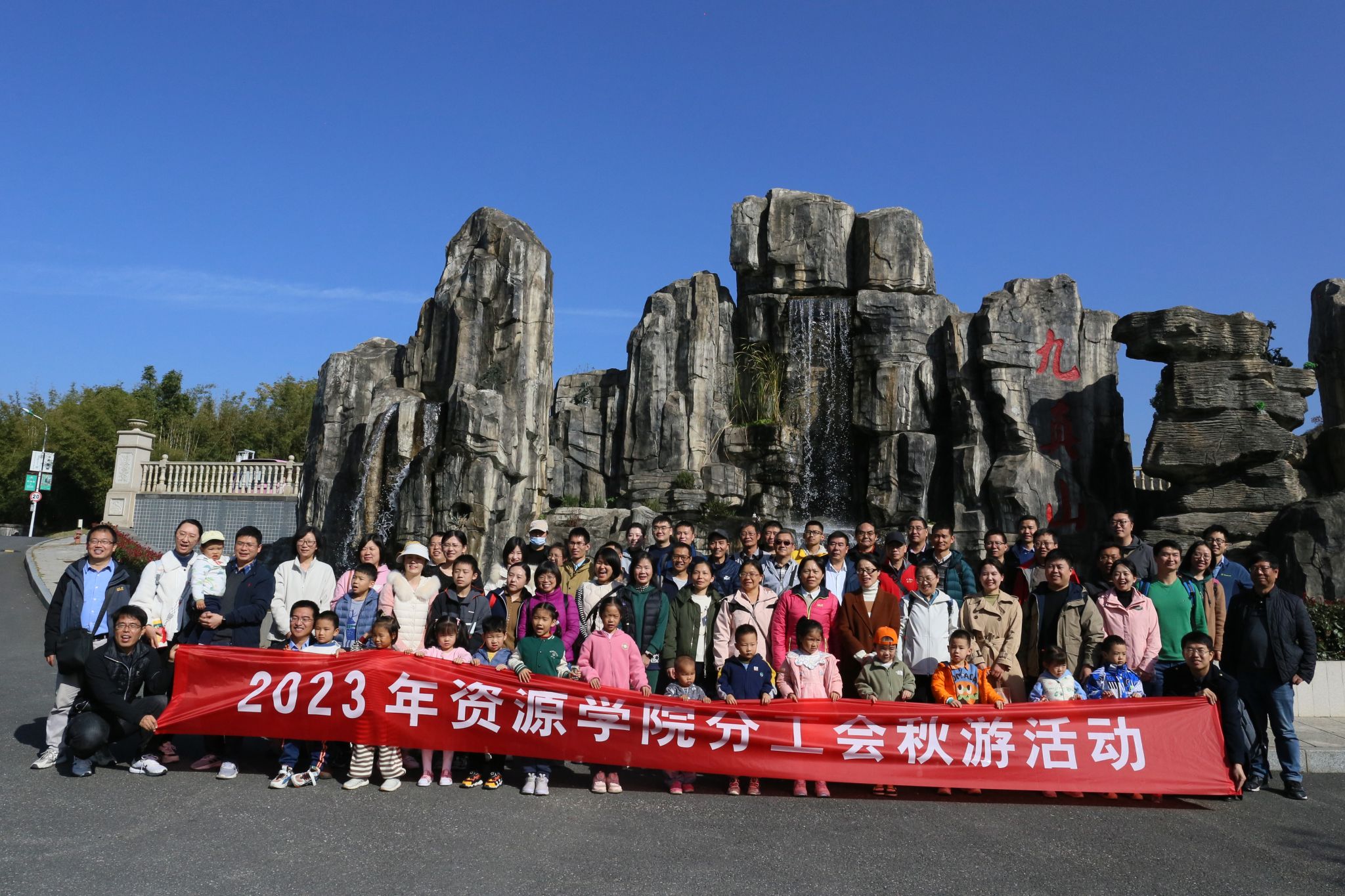 威廉希尔