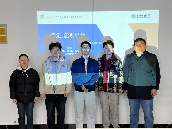 威廉希尔