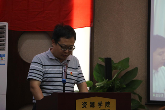 威廉希尔