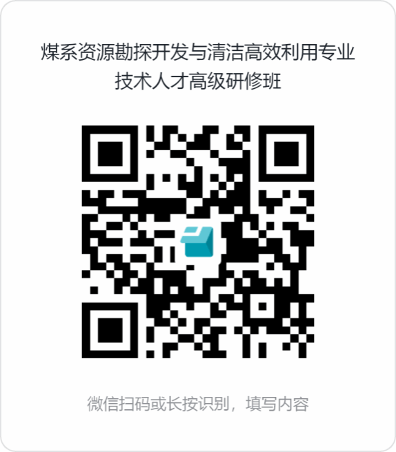 威廉希尔
