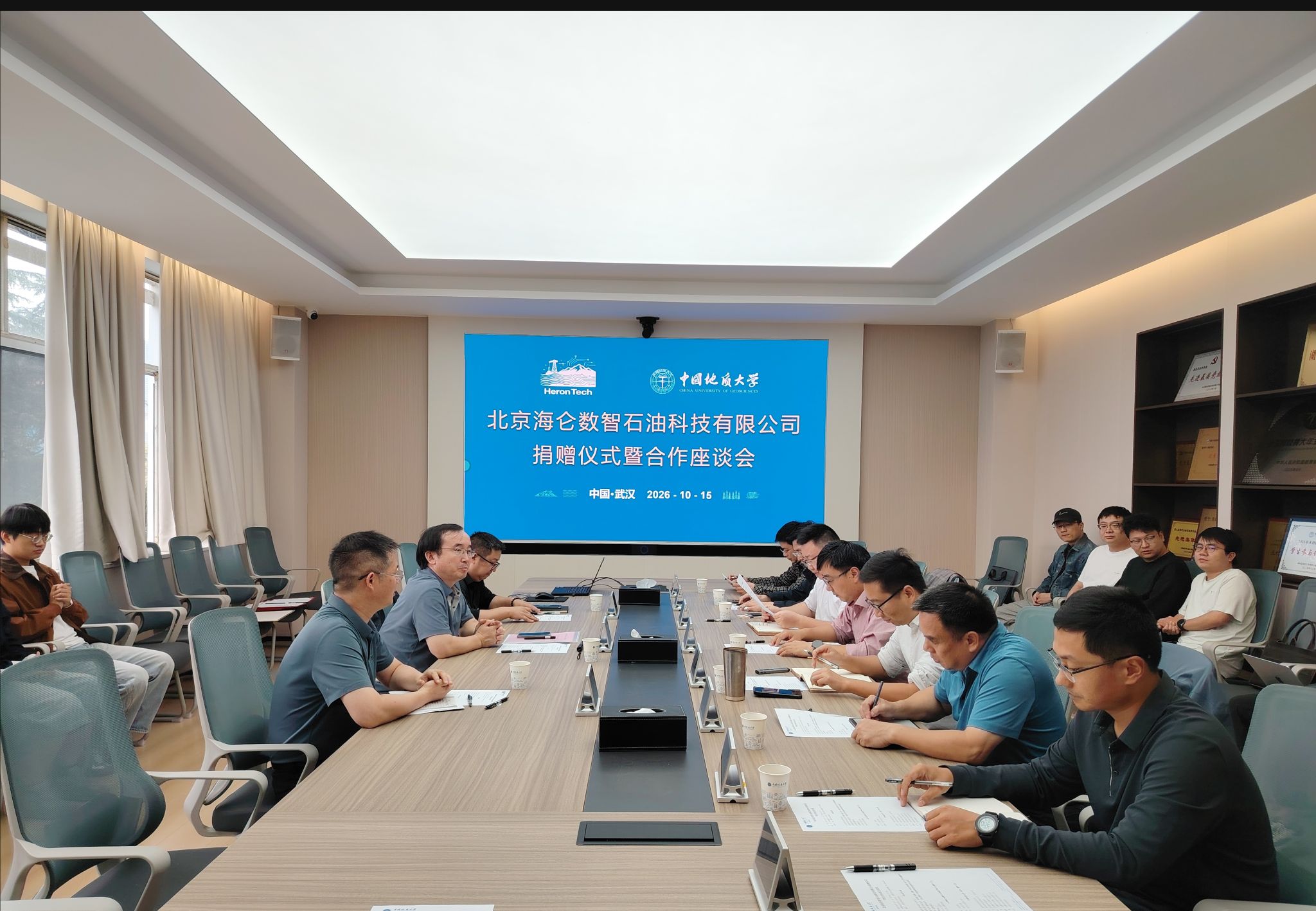 威廉希尔