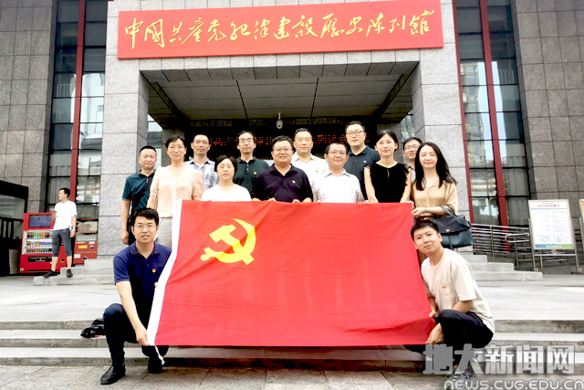 威廉希尔