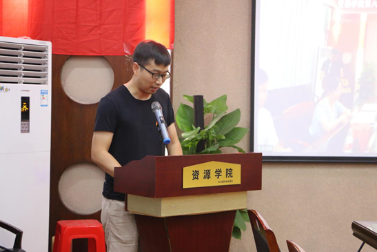 威廉希尔