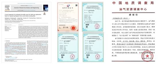 威廉希尔