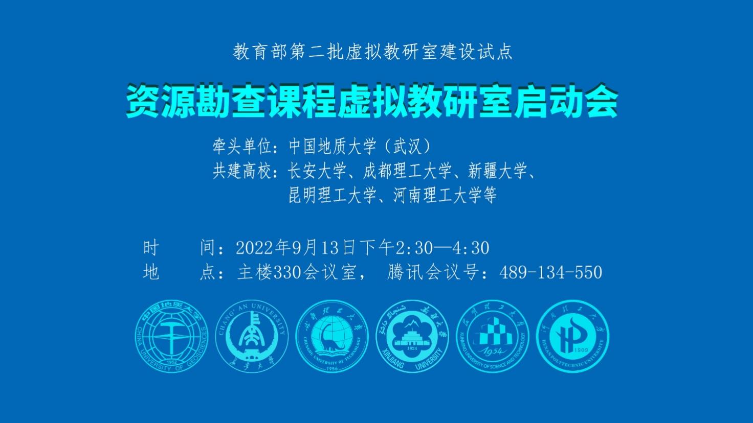 威廉希尔