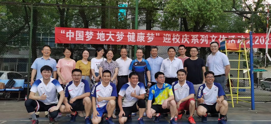 威廉希尔