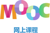 威廉希尔
